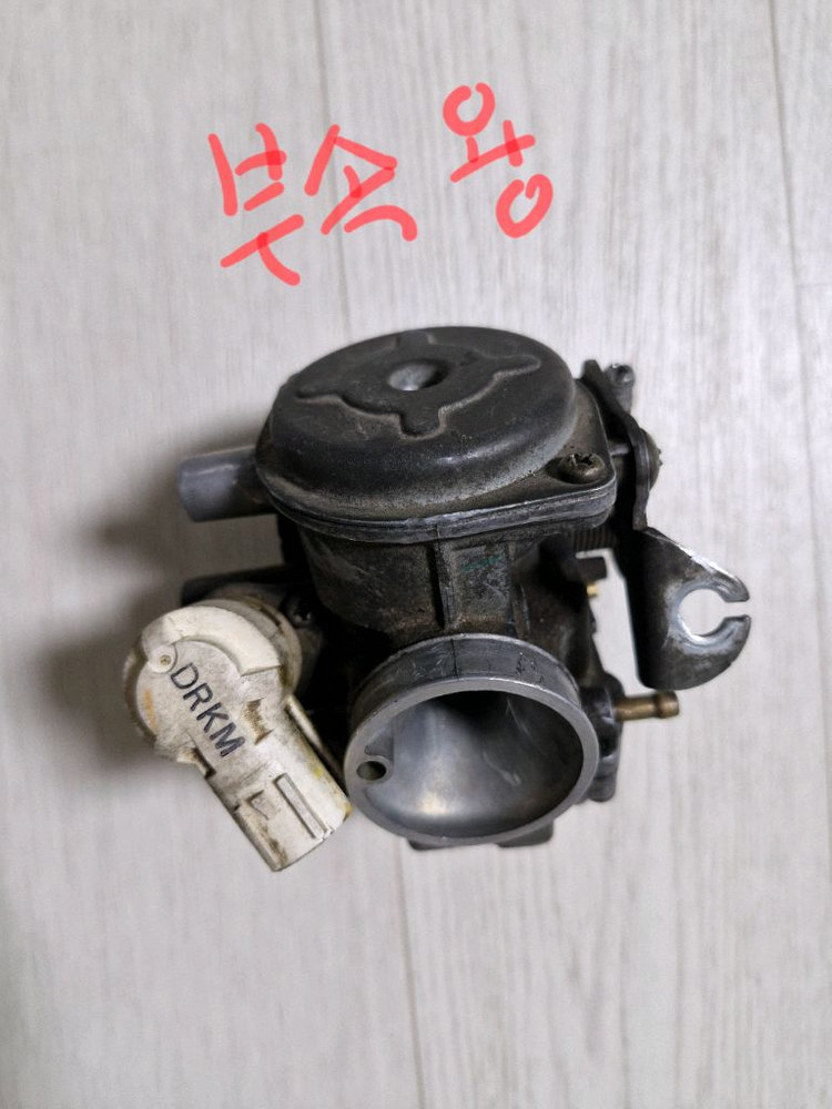 줌머 캬브 이미지