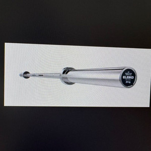 엘리코 IWF 웨이트리프팅 컴피티션 바 이미지