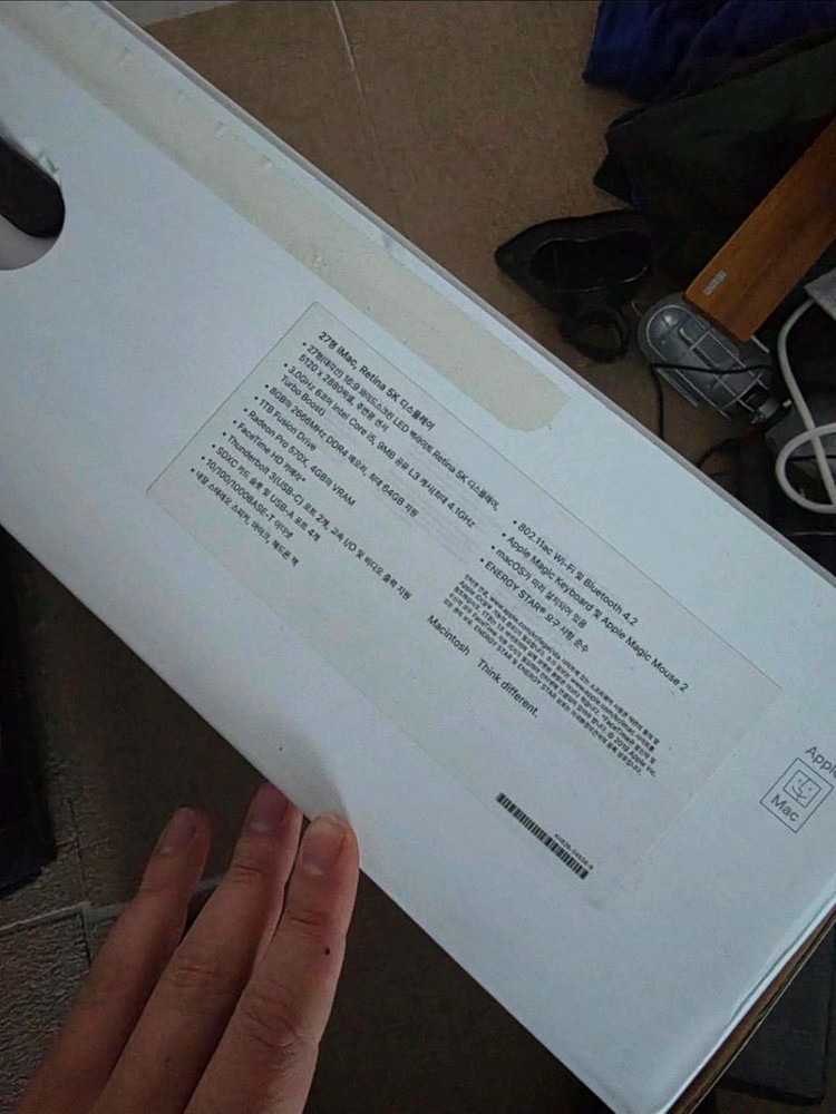 Apple iMac 2019 27인치 Retina 5K 아이맥 + 풀배열 매직키보드 이미지