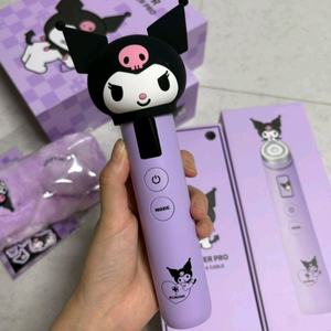 거의 새것 메디큐브 에이지알 부스터 프로 쿠로미 에디션 이미지