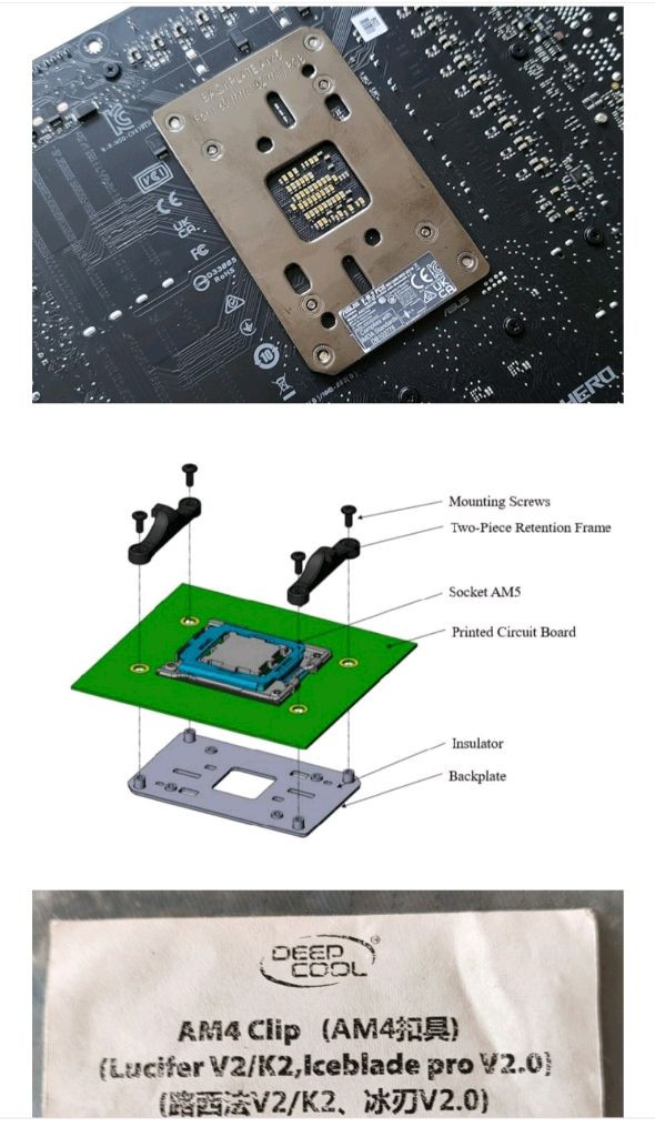 CPU 쿨러 딥쿨 루시퍼 140mm팬 (AM4 브라켓 포함. AM5호환) 이미지