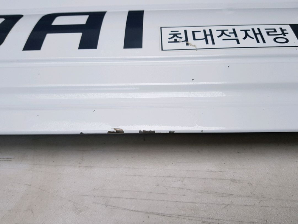포터2 적재함 뒷문짝 이미지