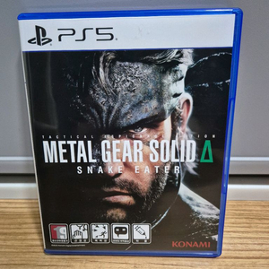 메탈기어 솔리드 델타 스네이크이터 (코드미사용) 이미지