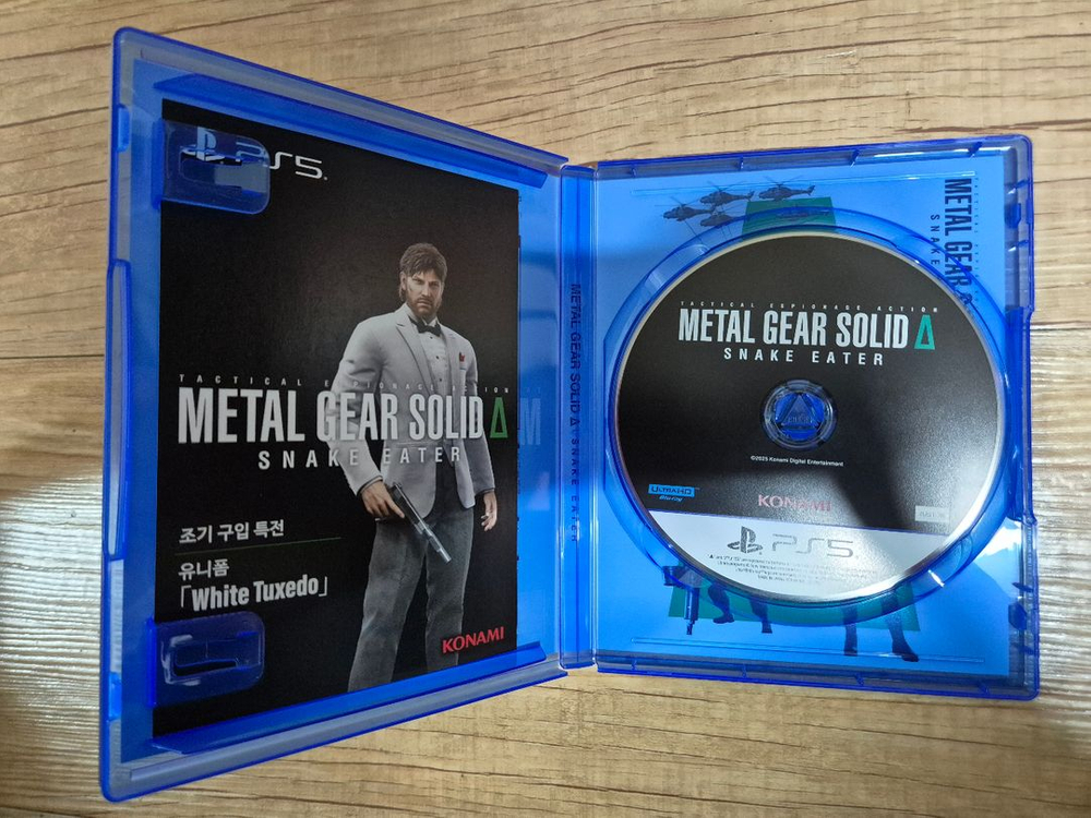 메탈기어 솔리드 델타 스네이크이터 (코드미사용) 이미지