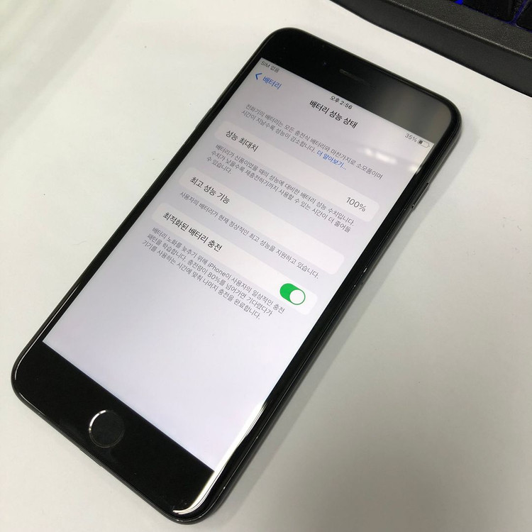 .아이폰7플러스 128GB 블랙 중고폰 배터리100% 인스타 사진폰 레트로감성 카메라폰 080374 이미지