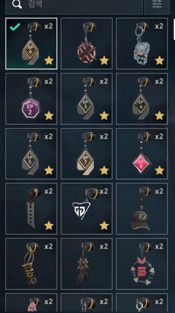 발로란트 무료, 최저가 대리 이미지