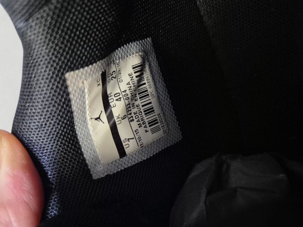 [250]나이키 조던 라이징 하이 매쉬 농구화 운동화 이미지