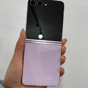 (S급/자급제)갤럭시Z플립5 라벤더 256 Y1713 이미지