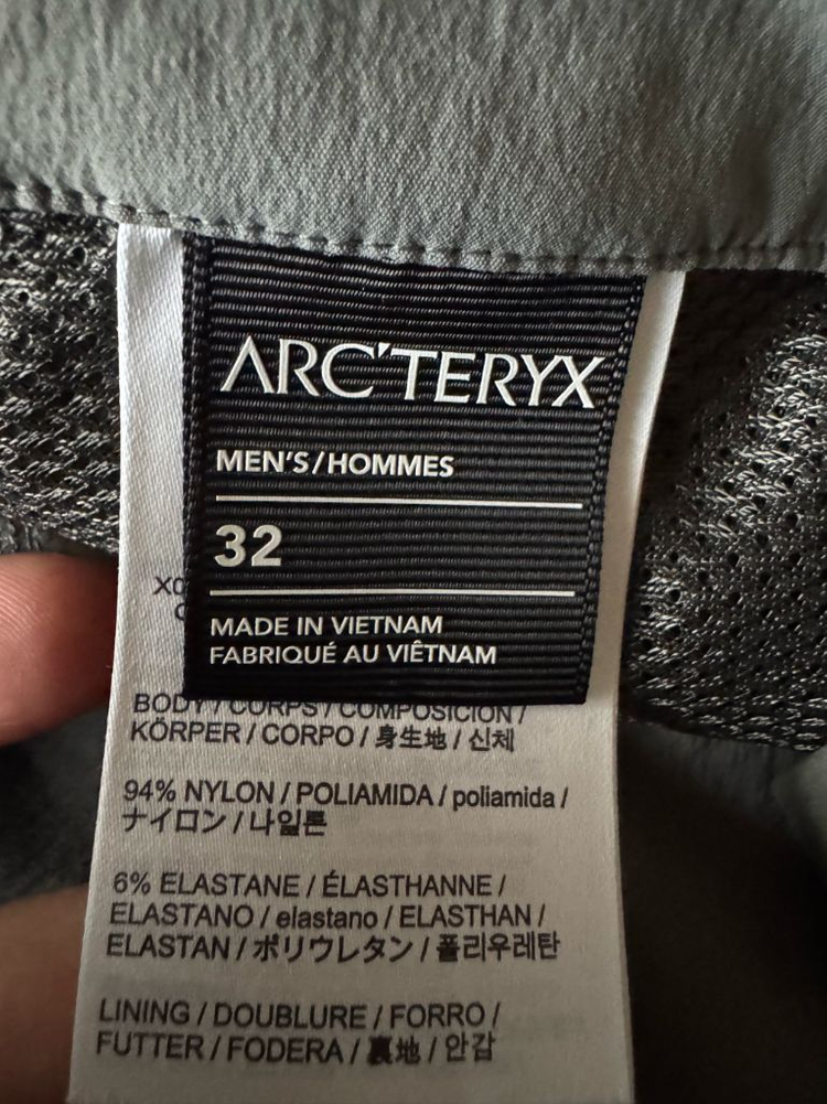 아크테릭스 감마 퀵 드라이 쇼츠 반바지 이미지