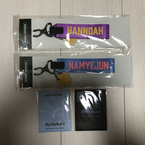 플레이브 스트랩 키링 + 팬콘포카 예준 노아 이미지