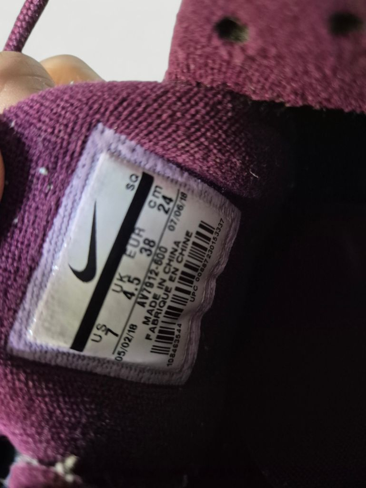 [240]나이키 에어맥스 플러스 버건디 여성 운동화 이미지