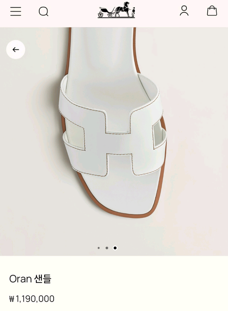 에르메스 오란 샌들 이미지