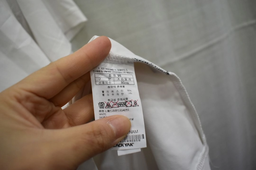 블랙야크 남성 반팔티 95 이미지