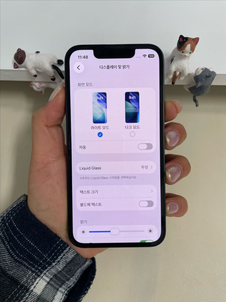 아이폰13미니 128G 미드나이트 S급! 이미지