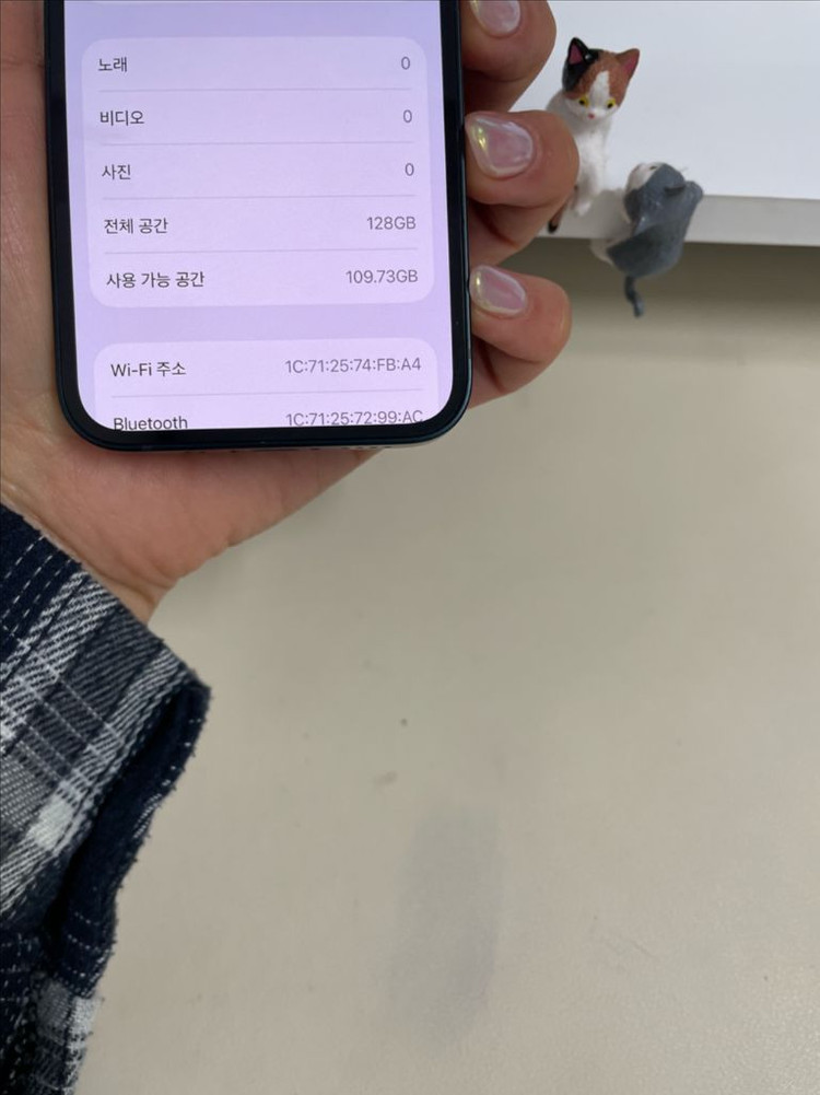 아이폰13미니 128G 미드나이트 S급! 이미지