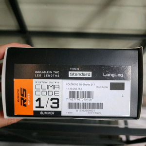 아소스 이큅RS S11 빕숏L사이즈 판매 이미지