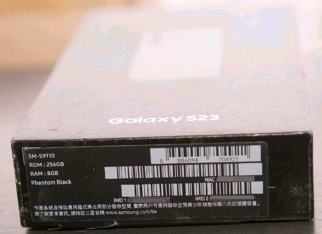 삼성전자 갤럭시 S23 (SM-S9110) 해외판 물리 듀얼유심 이미지