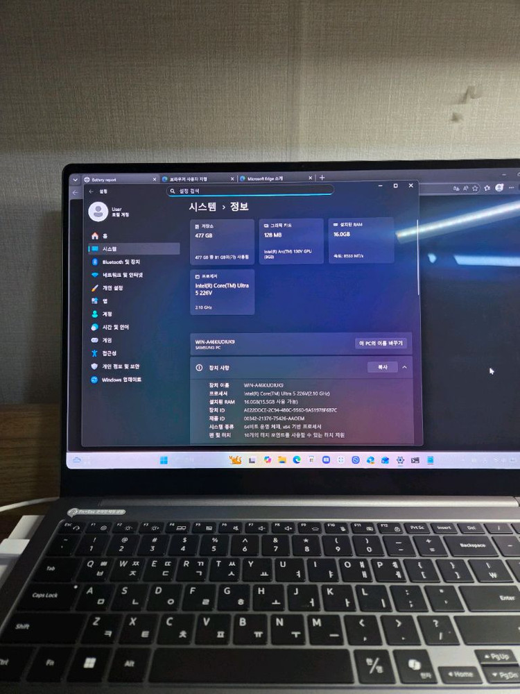 삼성 갤럭시북5 프로 16인치 NT960XHA-K51AY 이미지