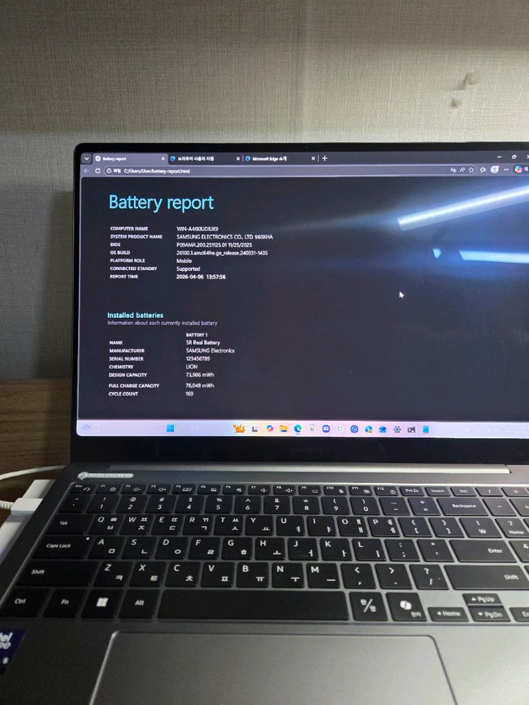 삼성 갤럭시북5 프로 16인치 NT960XHA-K51AY 이미지