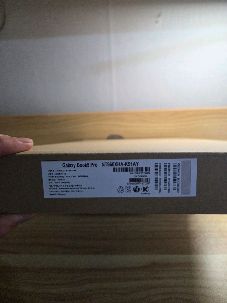 삼성 갤럭시북5 프로 16인치 NT960XHA-K51AY 이미지