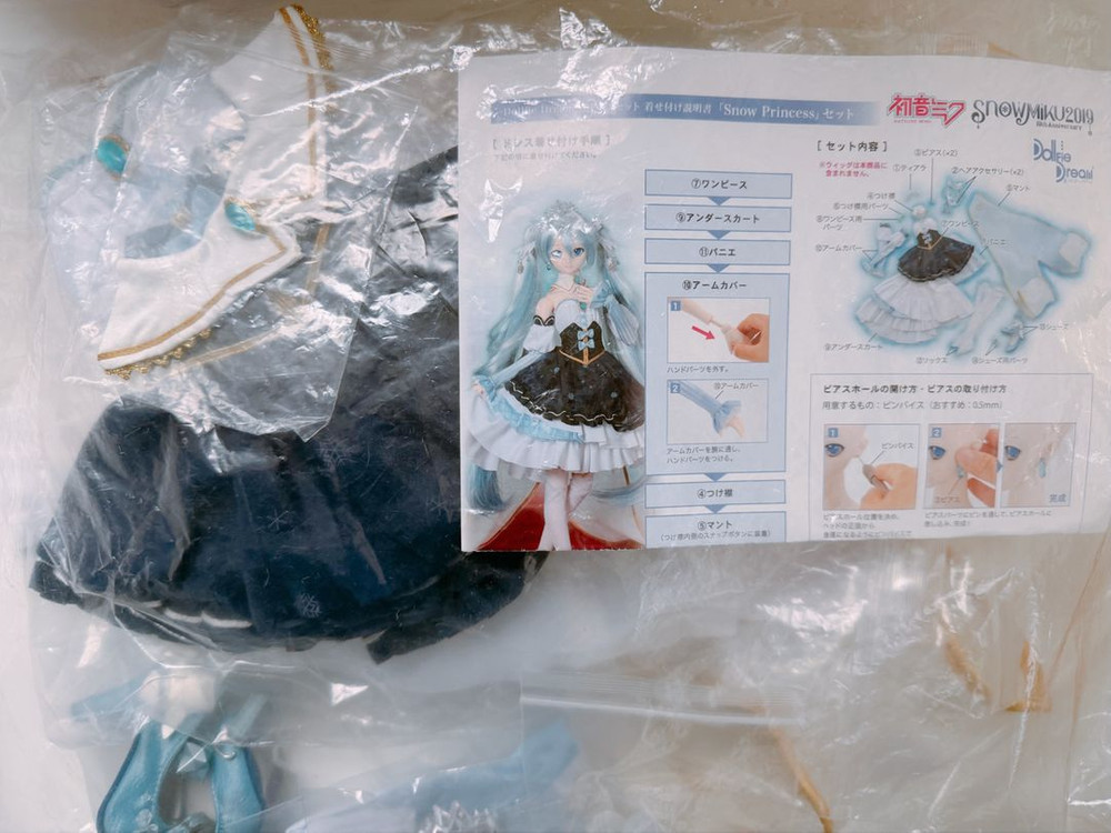 미쿠 돌피드림 DD 스노우 프린세스 판매 이미지