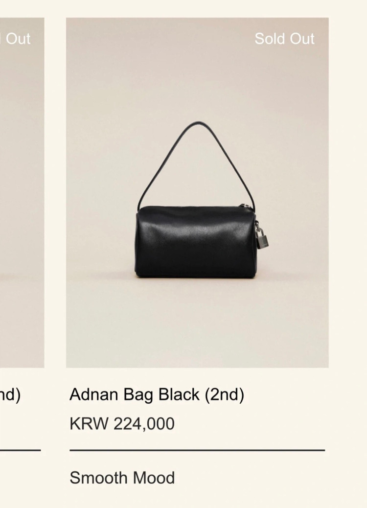 스무드무드 아드난 백 블랙 레더 Adnan bag black 이미지