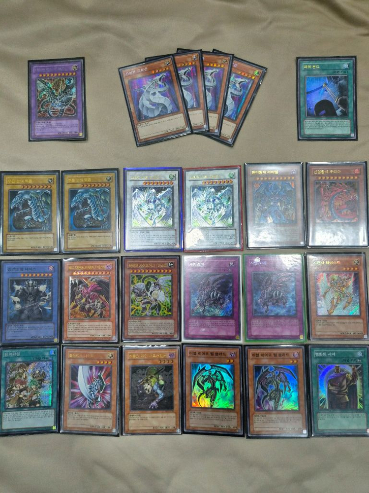 유희왕카드 및 유희왕프로텍터들 일괄 판매합니다 이미지