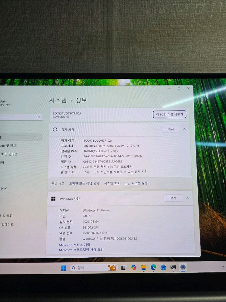 삼성 갤럭시북5 프로 16인치 NT960XHA-KH51G 이미지