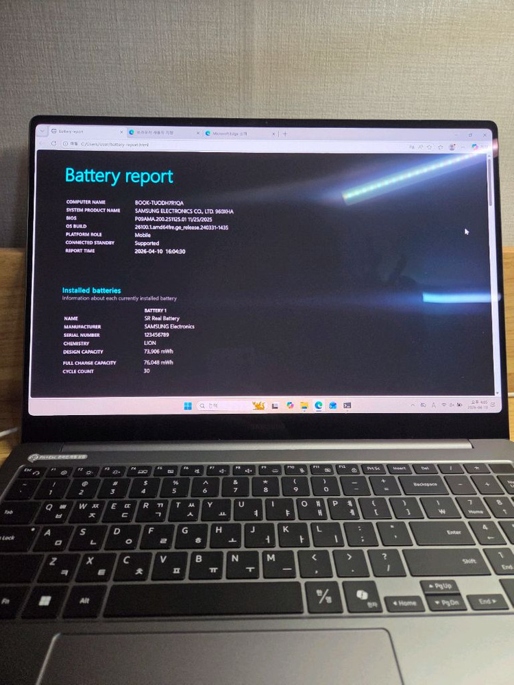 삼성 갤럭시북5 프로 16인치 NT960XHA-KH51G 이미지