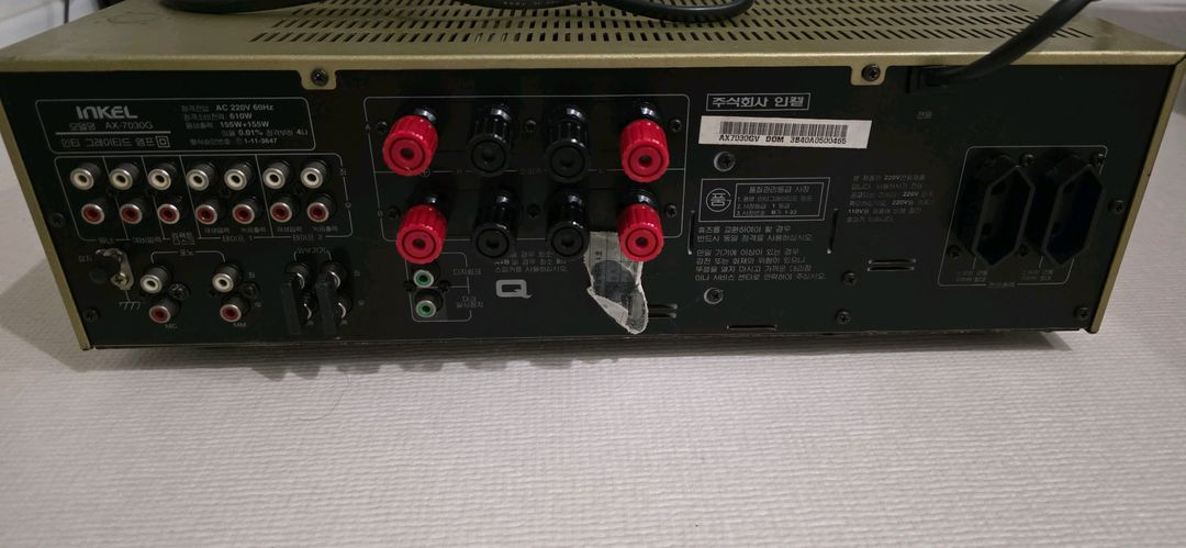 인켈 AX-7030G 스테레오 앰프 이미지