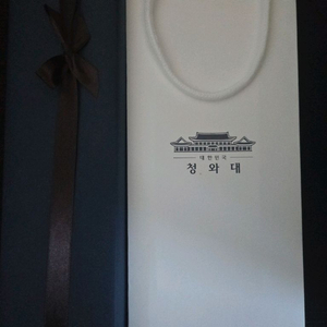 이재명 대통령 시계 남성용 미개봉 이미지