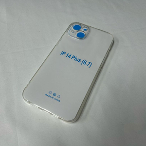 (새것) 아이폰 14 플러스 투명 소프트 실리콘 케이스 이미지