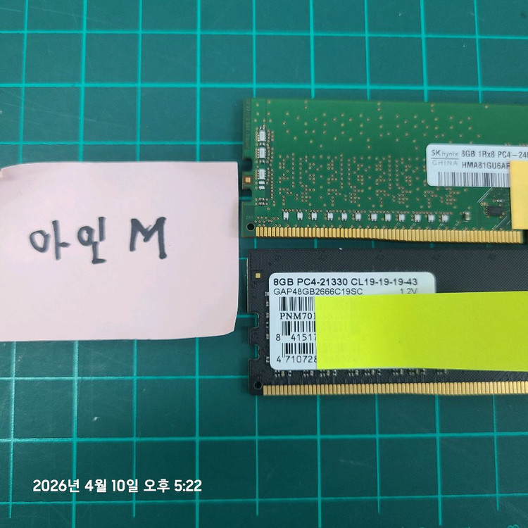 [급처분] SK hynix 8GB / GeIL 8GB / PC4 DDR4 RAM 판매 이미지