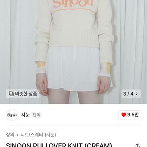 시눈 풀오버니트 크림 피치퍼즈 이미지