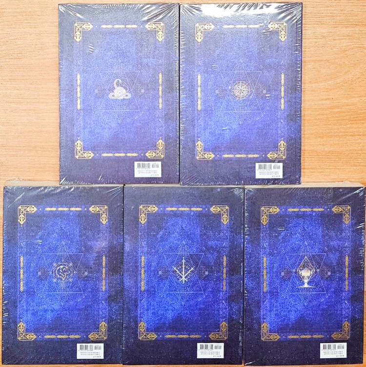 [미개봉] 금발의 정령사 1부 1~5 글비 고전 판타지 웹소 카카오 웹툰 이미지