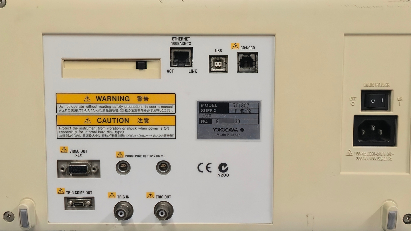 Yokogawa DL9040 500MHz 디지털 오실로스코프 이미지
