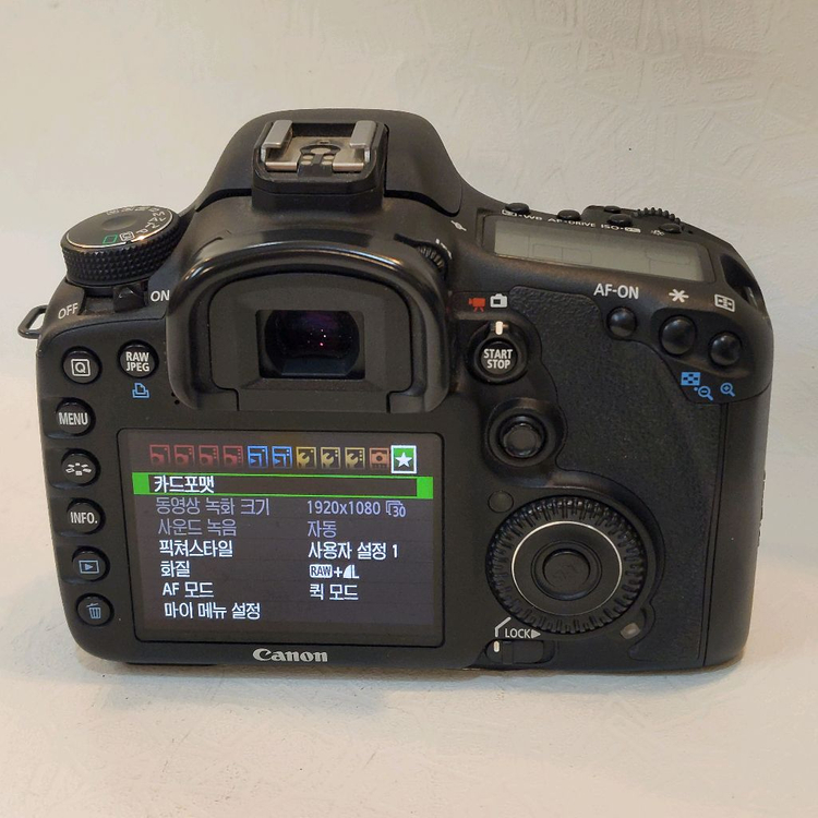 캐논정품 EOS 7D 바디 이미지