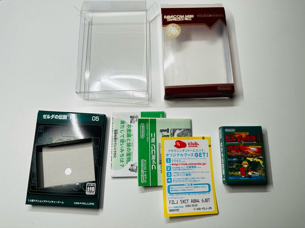 닌텐도 GBA 게임보이 어드밴스 패미컴미니 젤다의 전설 1 곽팩 판매 이미지