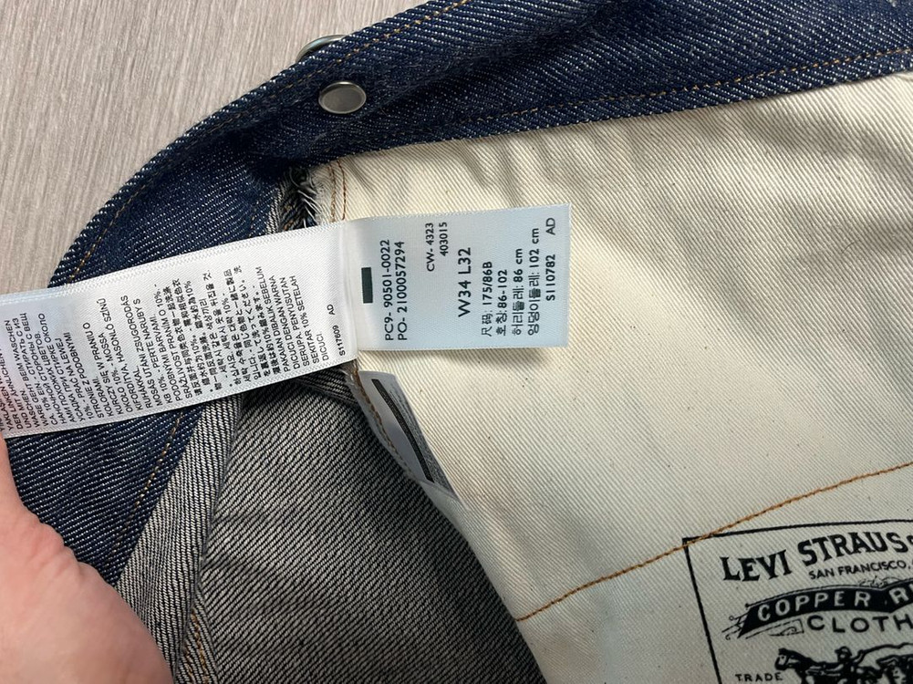 (새상품) 리바이스 LVC 1890 501xx 이미지