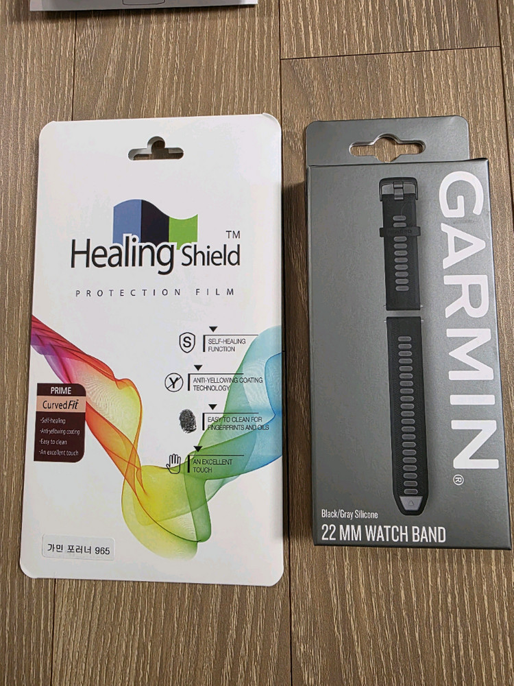 가민포러너965(옐로우)+추가정품스트랩 이미지