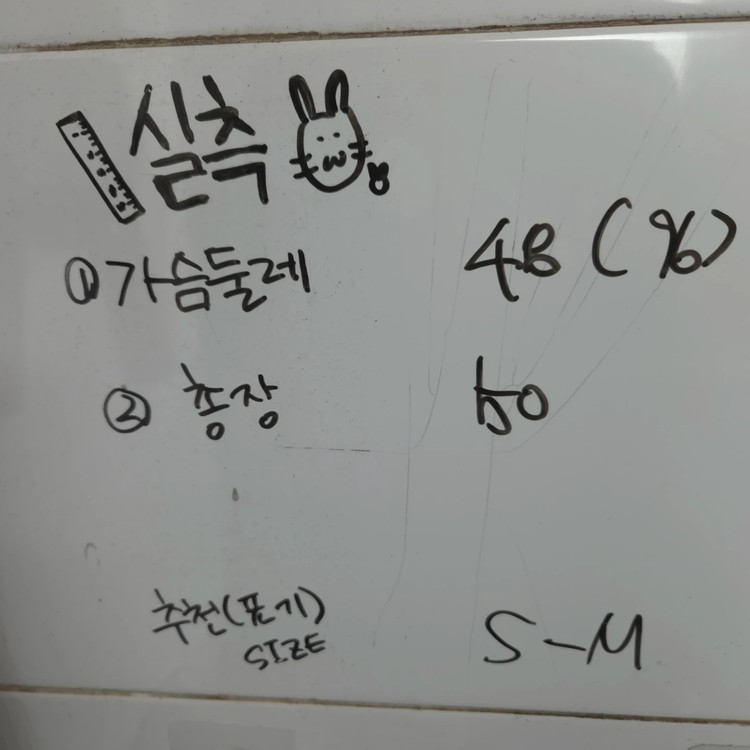 새상품) 여S-M 널디 데님 믹스 트랙탑 져지 자켓 이미지