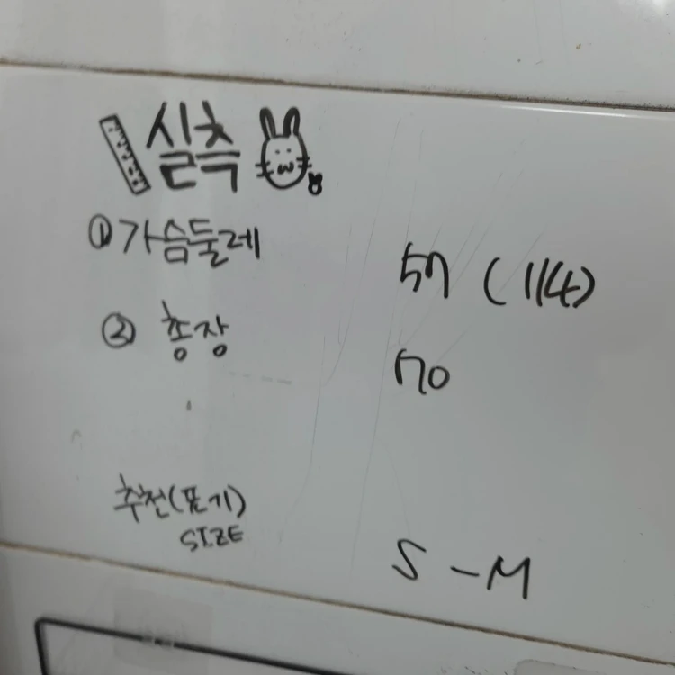 여S-M 나이키 드라이핏 그레이 회색 기능성 긴팔 티셔츠 이미지