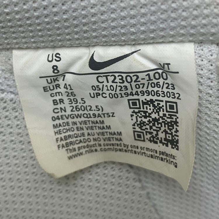 260 나이키 에어포스 1 '07 화이트 블랙 CT2302-100 이미지