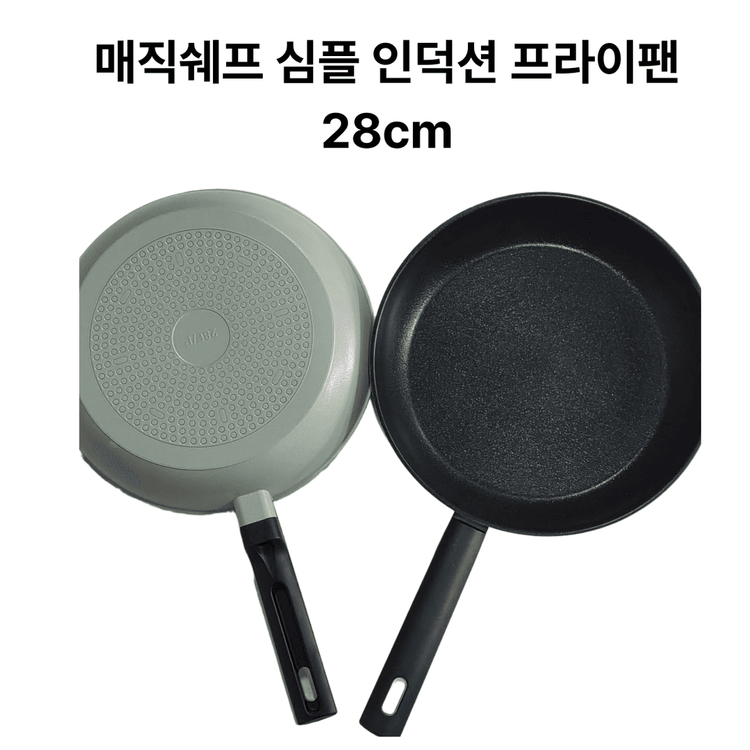 매직쉐프 심플 인덕션 프라이팬 28cm 2개 이미지