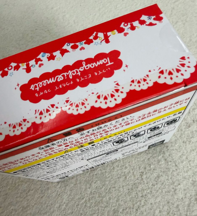 (오늘만 특가!) 다마고치 산리오 미츠 레드 미개봉 팝니다 이미지