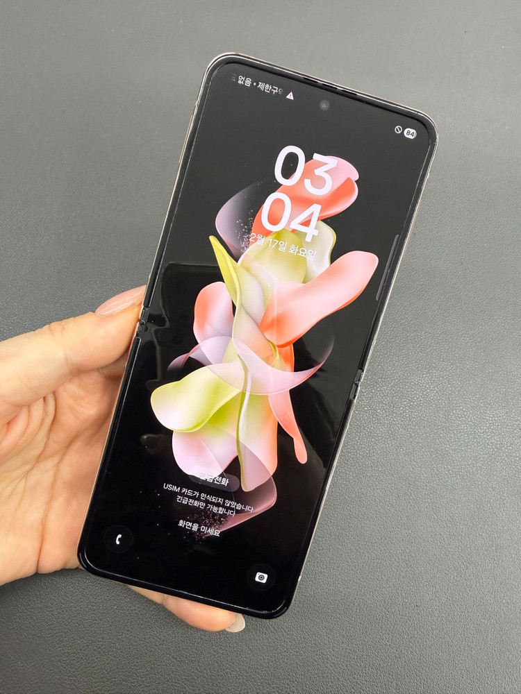 [대전 중고폰] 갤럭시 Z플립4 256GB 핑크 / A급 / 실물촬영 / 매장운영 098331 이미지