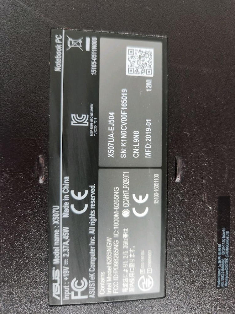 ASUS i5 8세대 노트북 부품용 이미지