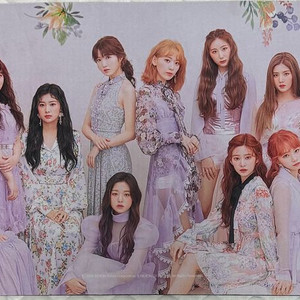 아이즈원 서든어택 장패드 이미지