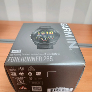 가민265 이미지