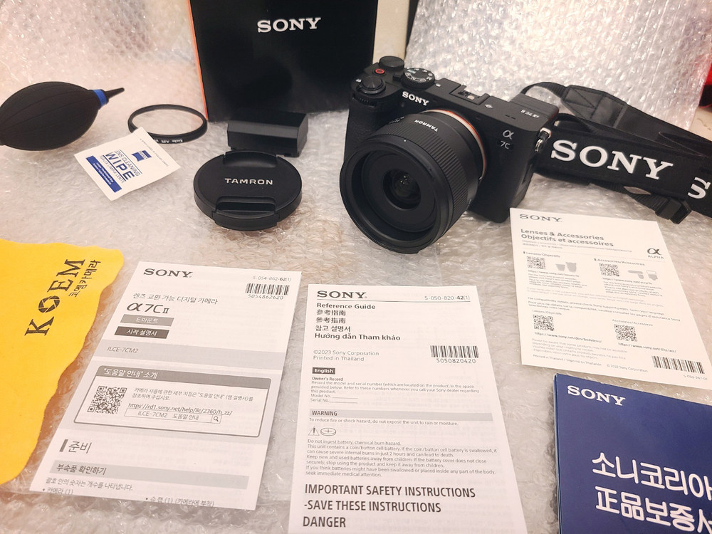 소니 a7c2 렌즈 24-50 화각 가방 삼각대 메모리카드 입문 여행 2450g 화각 24g F2.8 이미지